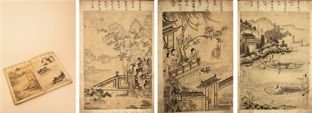 唐诗画谱 册页