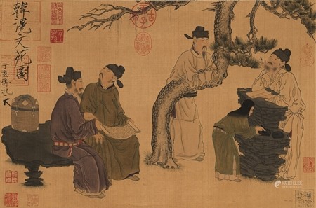 文苑图 立轴